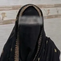 Zaib un Nisa. (A Widow in Need)